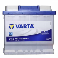 Аккумулятор VARTA BD 52Ah 470А (прав.+)