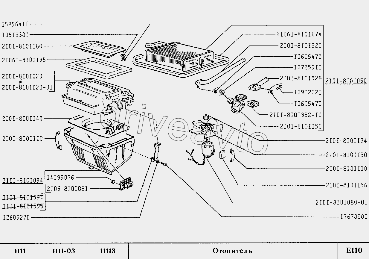 Система отопления ока. Отопитель салона ВАЗ 11113 Ока. Схема печки Ока 1111. Радиатор отопителя 1111 Ока. Схема отопителя ВАЗ 1111 Ока.