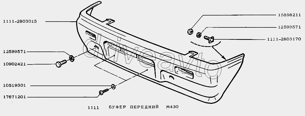 Буфер передний