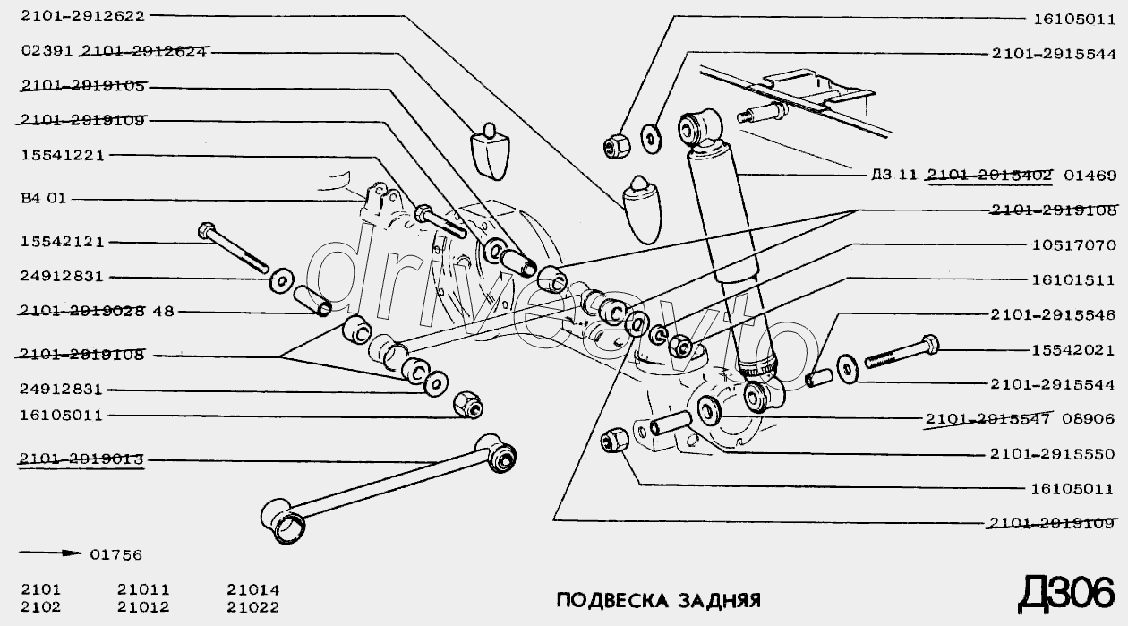 Амортизатор задний 2101 схема