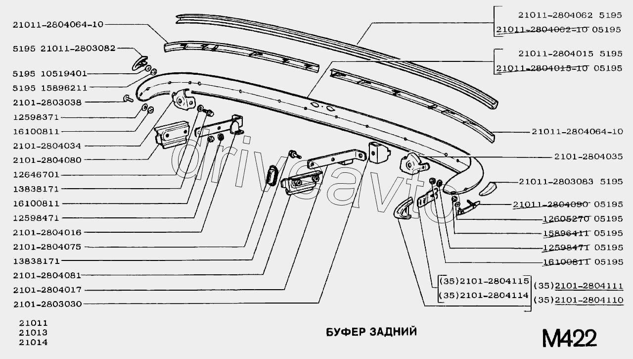 Буфер задний