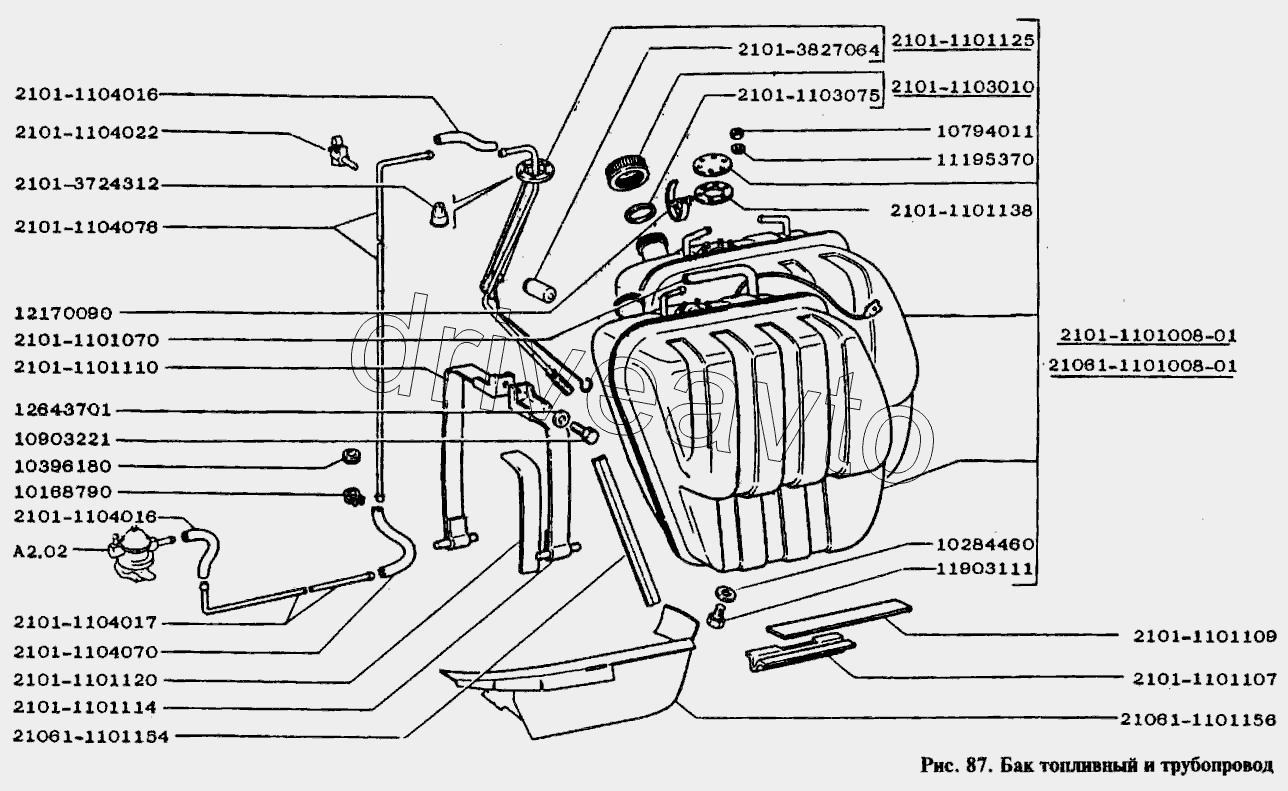 Бак ваз 2101