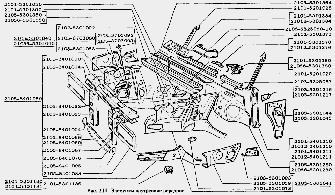 Элементы внутренние задние ВАЗ-2107 (Чертеж № 20: список деталей, стоимость запч