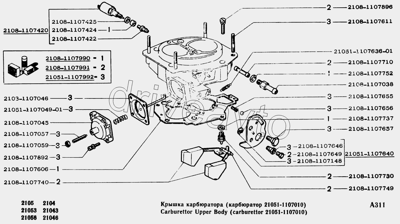 Карбюратор ваз 2104. Крышка карбюратора ВАЗ 2105. Карбюратор ВАЗ 21051. 2105 Карбюратор газов колодка от 2108. Крышка на карбюратор 2105.