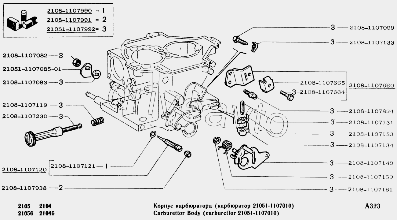 Корпус карбюратора (карбюратор 21051-1107010)