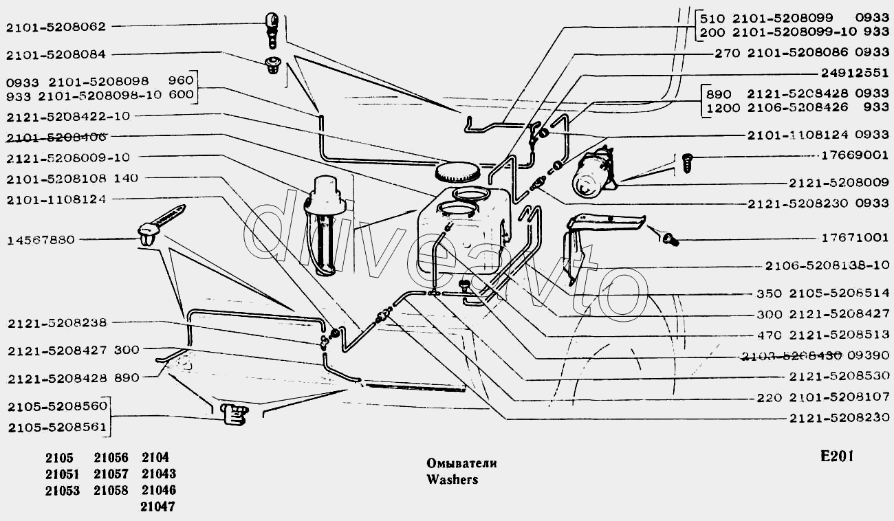 Схема ваз 2105. Омыватель лобового стекла ВАЗ 2104. Омыватель стекол ВАЗ 2105 схема. Омыватель стекла ВАЗ 2105 схема. Омыватель заднего стекал ВАЗ 2104.