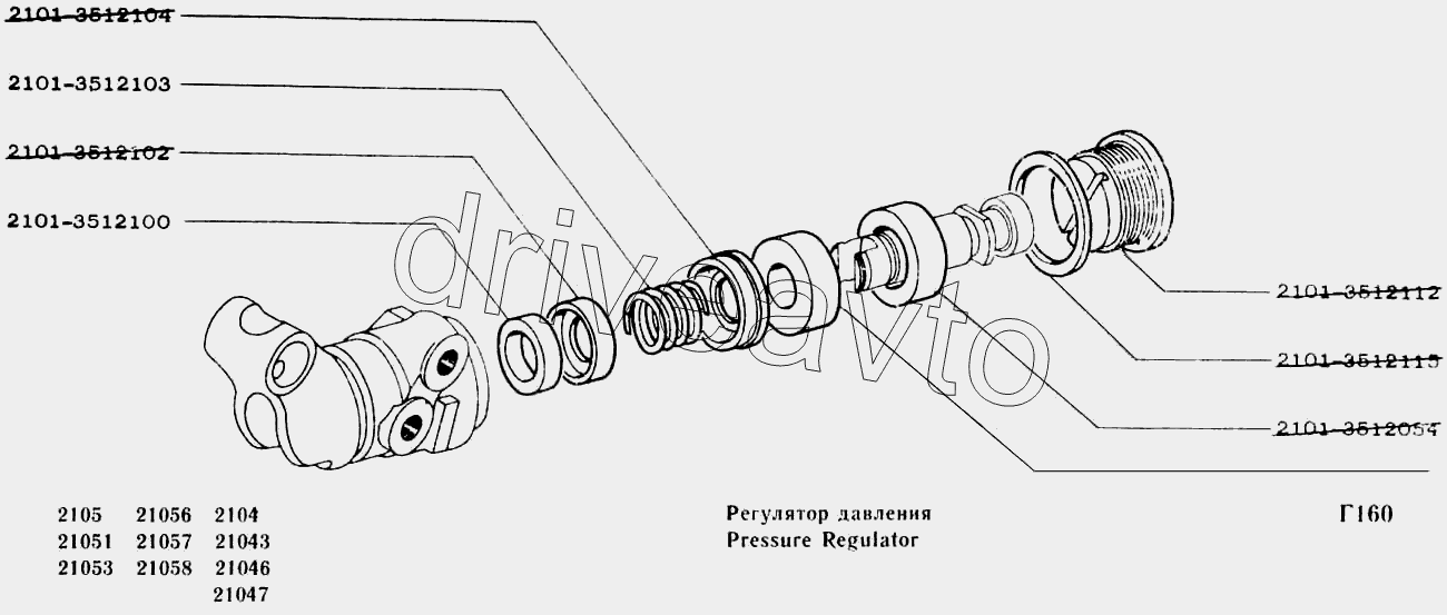 Регулятор давления