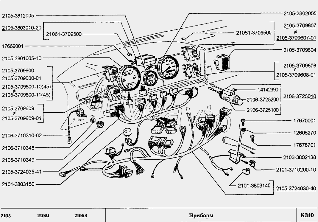Схема приборов ваз 2105