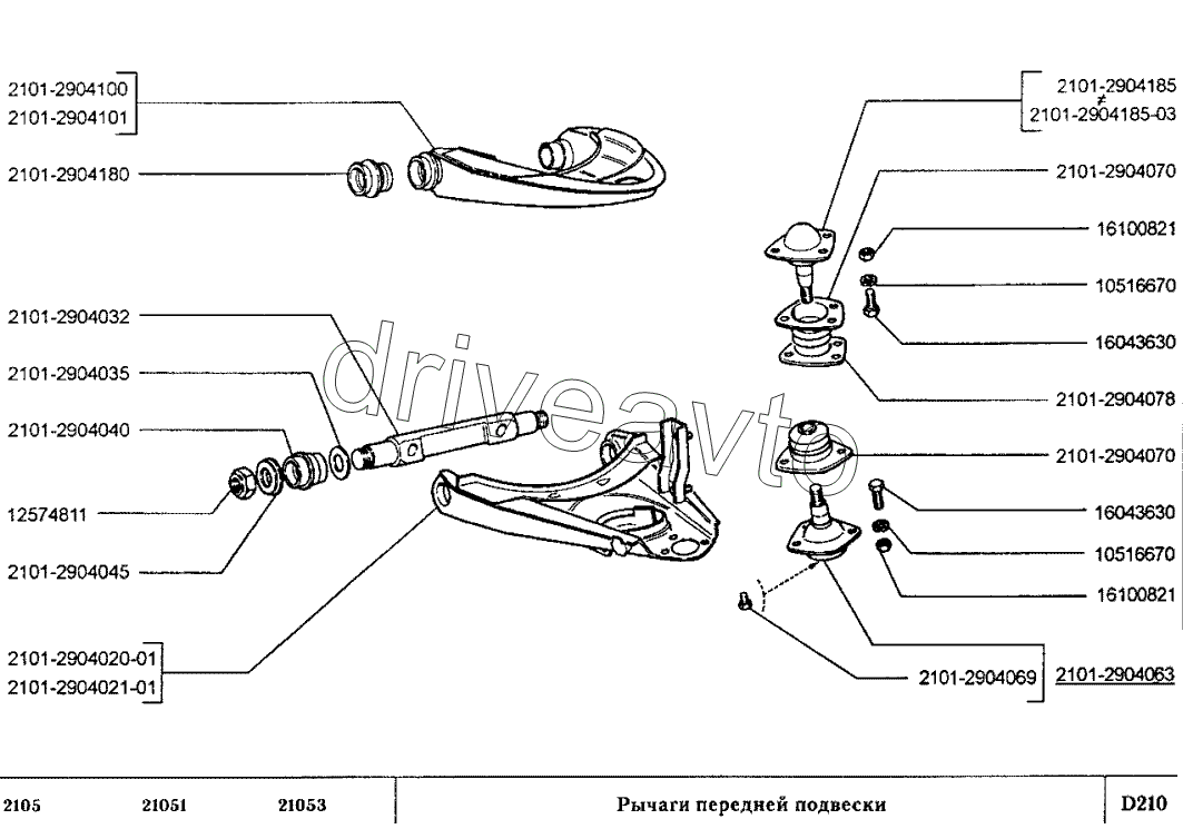 Подвеска ваз 2101 передняя схема и размеры