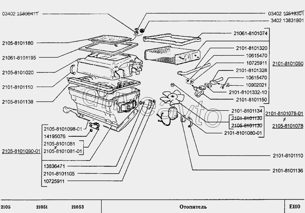 Схема печки ваз 2107