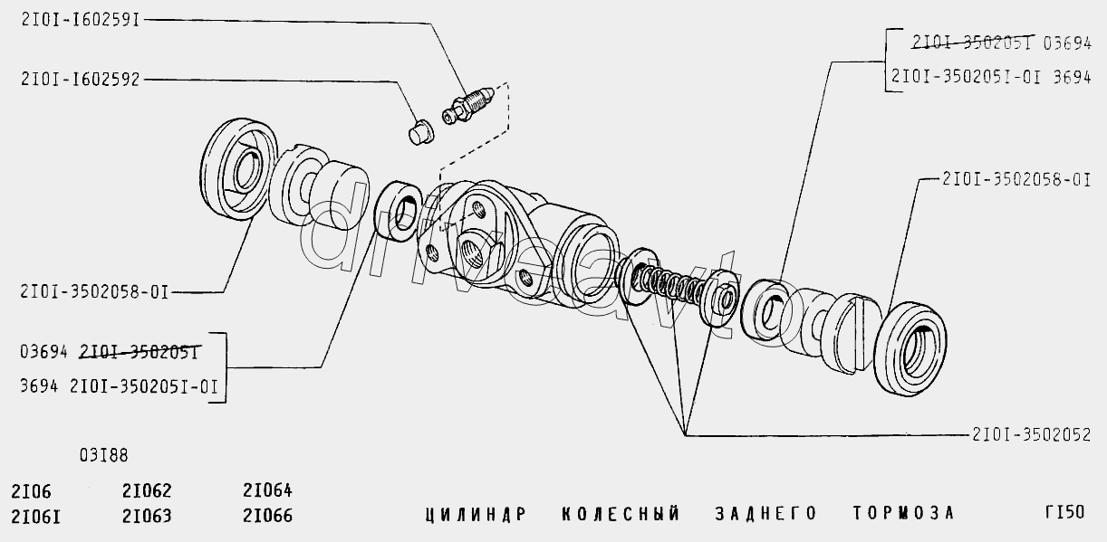 Цилиндр колесный заднего тормоза