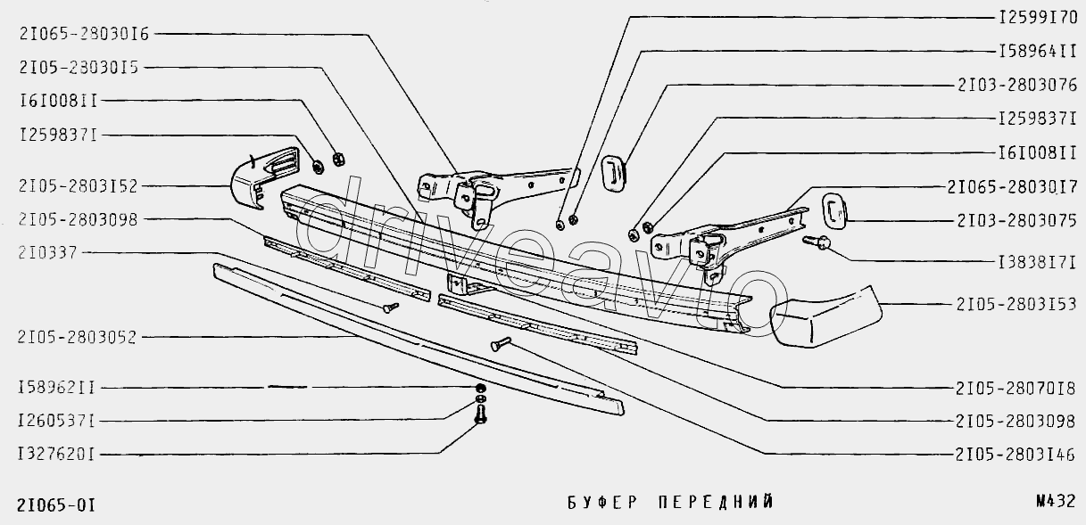 Буфер передний