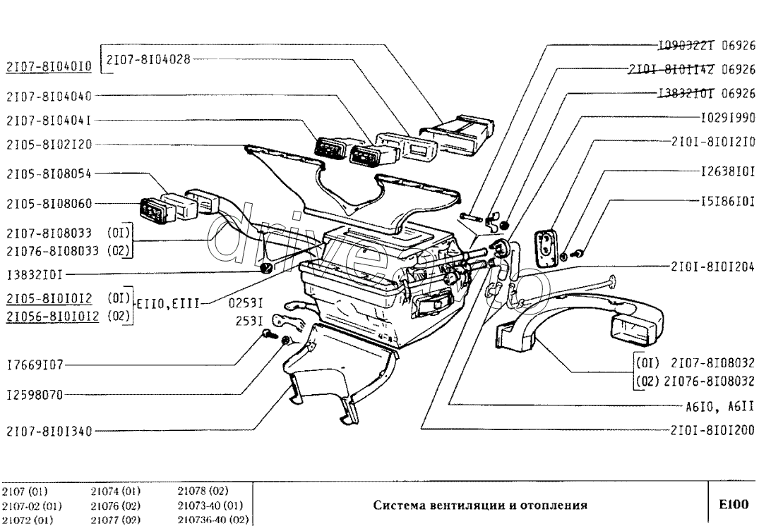 Система отопления ваз 2107