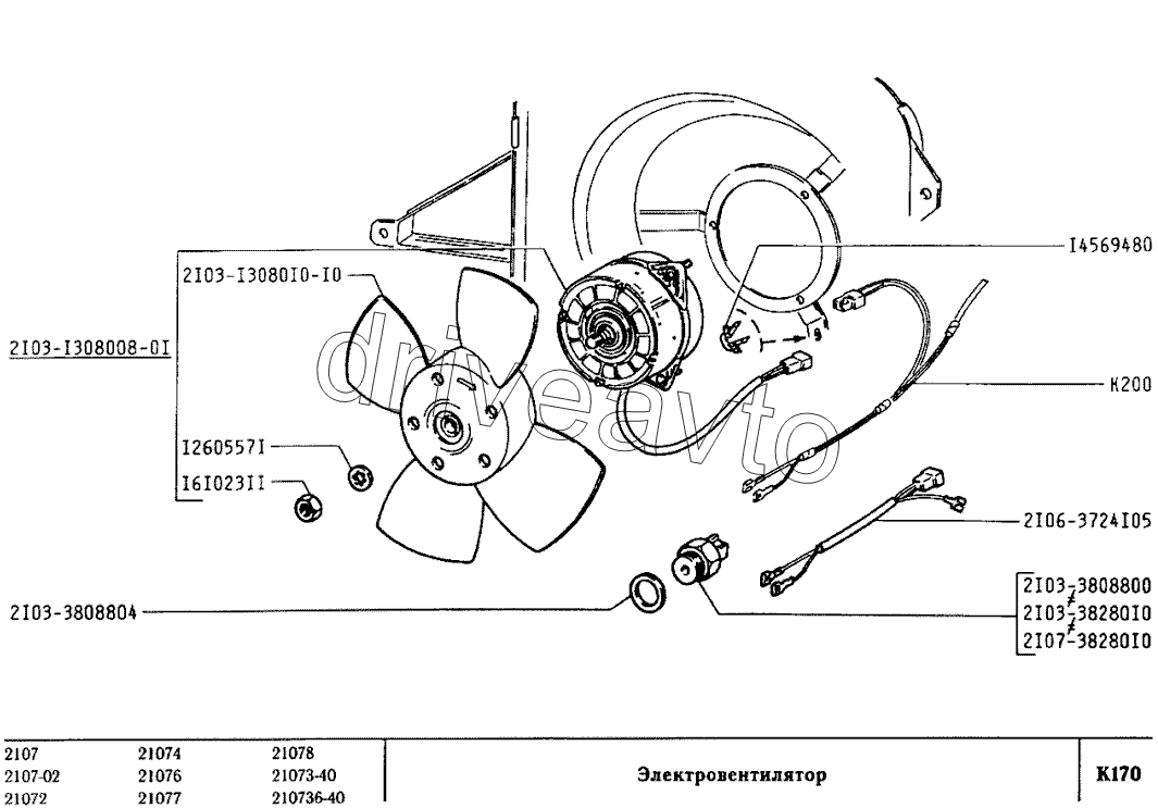 Схема электровентилятора ваз 2107