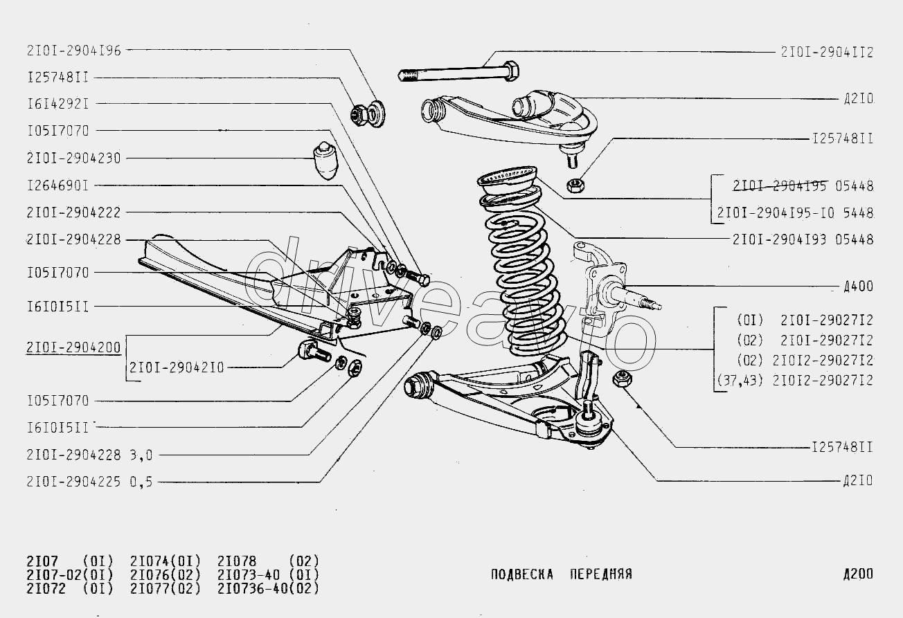 Передняя подвеска ваз 2107 чертеж