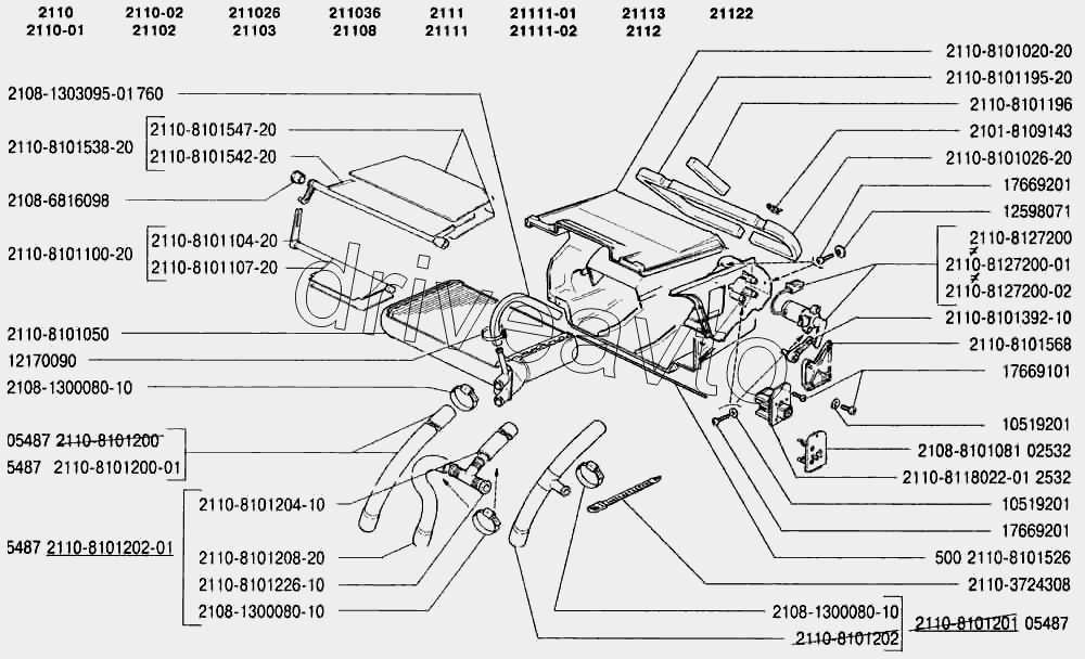 Радиатор отопителя ВАЗ-2110 (Чертеж № 72: список деталей, стоимость запчастей). 