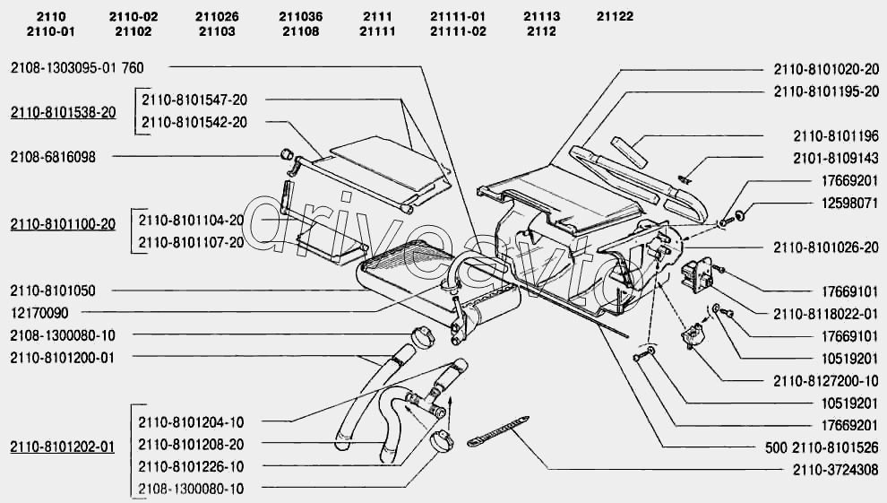 Радиатор отопителя ВАЗ-2110 - DriveAvto