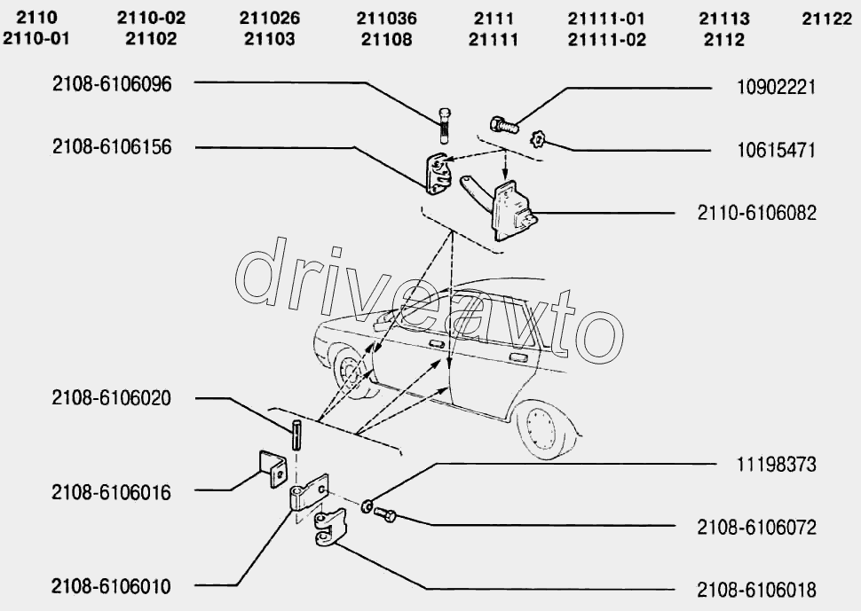 Схема двери 2110. Болт петли двери ВАЗ 2112. Петля задней двери 2110. Петля задней двери ВАЗ 2110. Палец петли двери 2110.