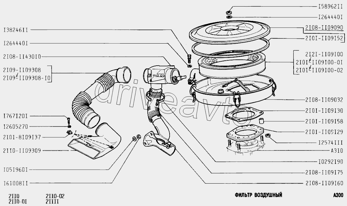 Воздух ваз 2112. Воздушный фильтр ВАЗ 2111. Схема воздушного фильтра 2112. ВАЗ 2110 воздушный фильтр схема. Металлическая прокладка воздушного фильтра ВАЗ 2110-1.