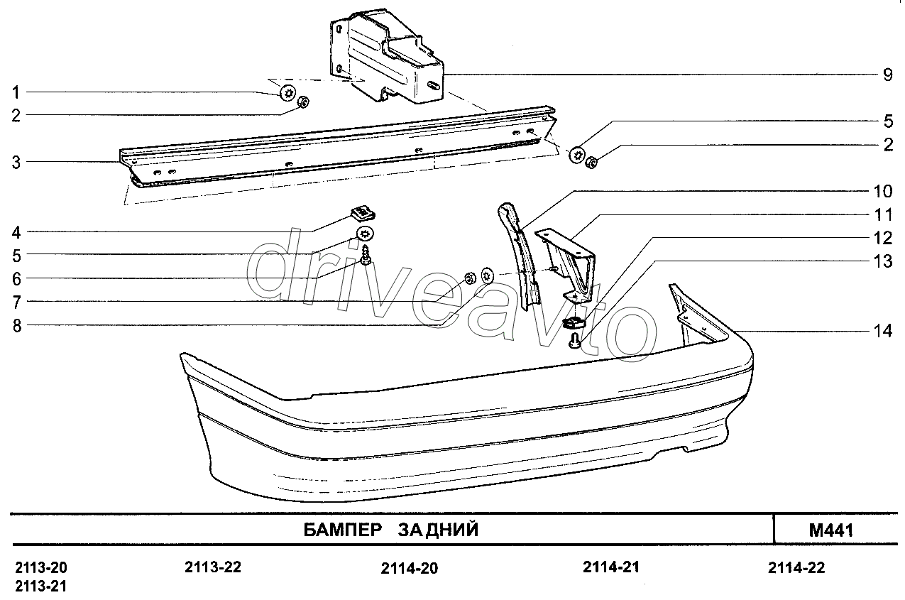 Бампер задний