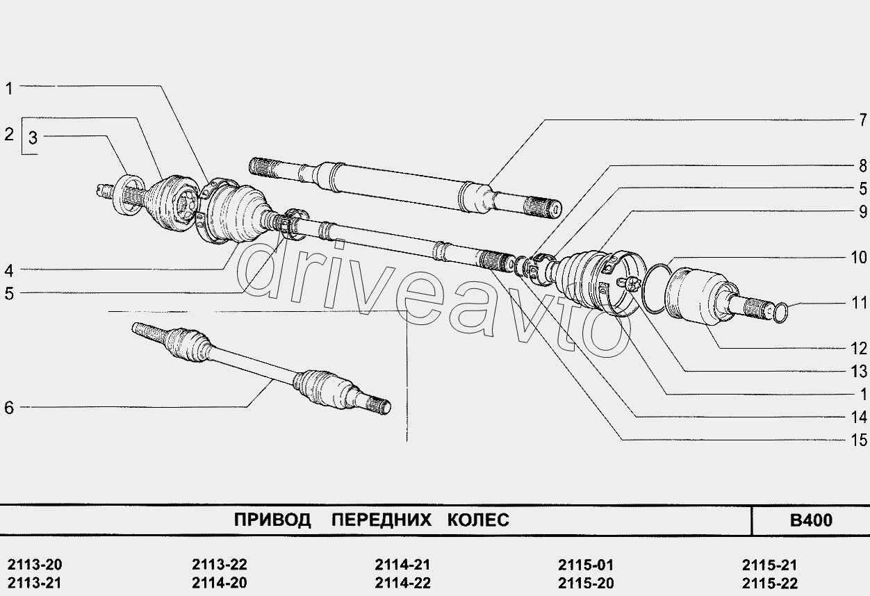 Привод передний ваз 2114