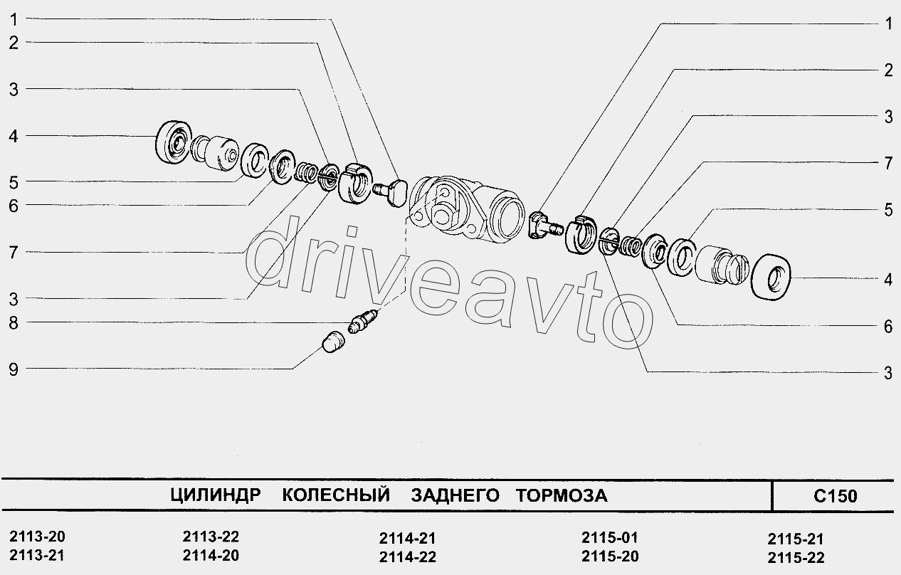 Цилиндр колесный заднего тормоза