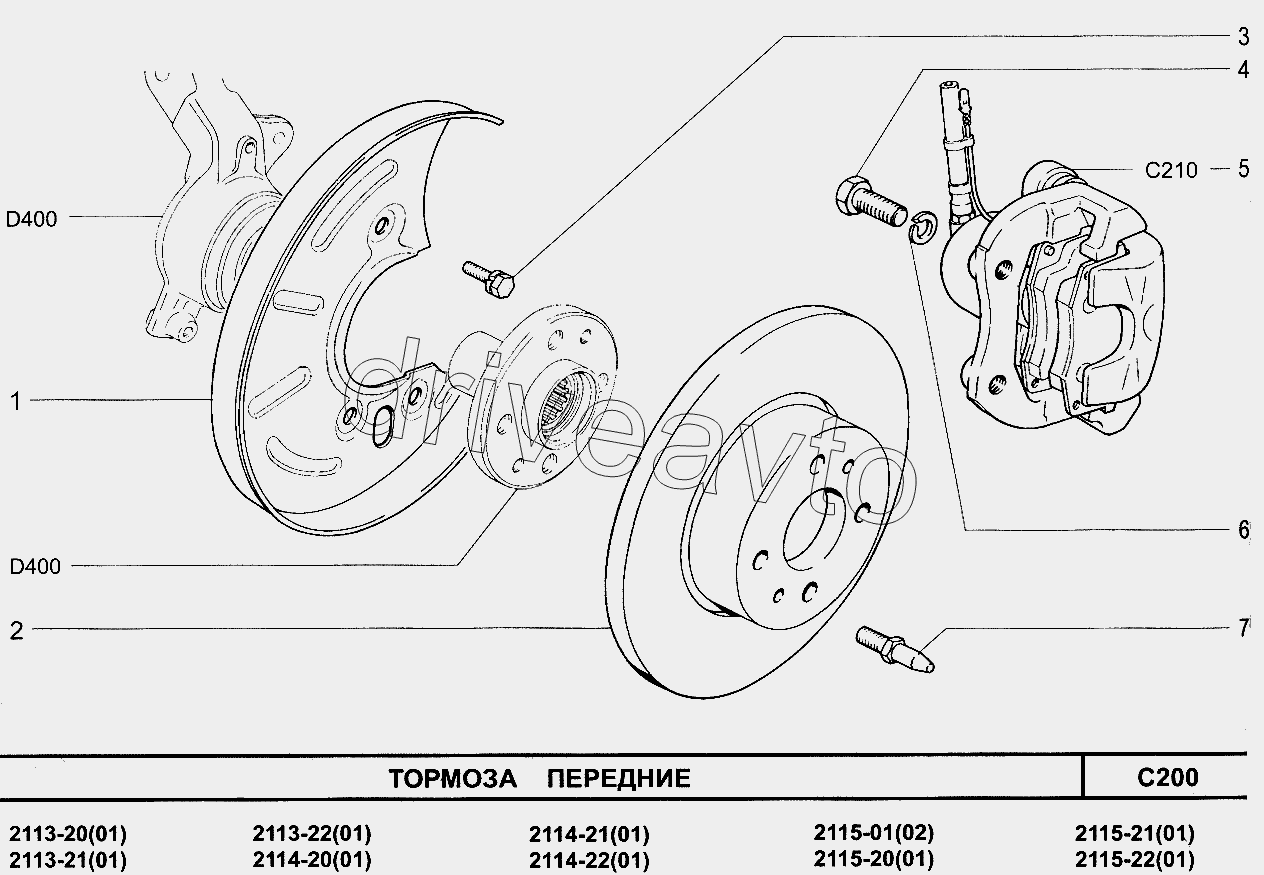 Схема тормозов 2108