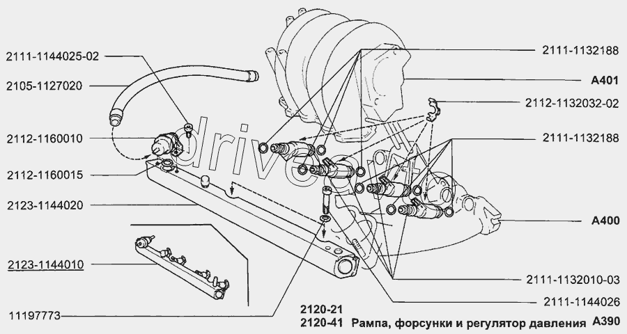 Рампа, форсунки и регулятор давления