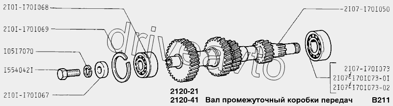 Вал промежуточный коробки передач