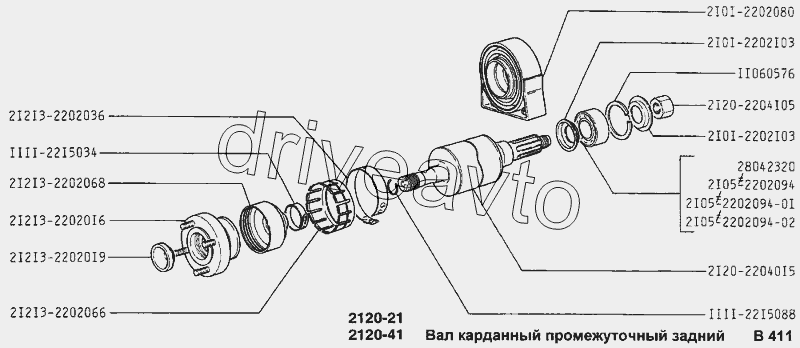 Вал карданный промежуточный задний