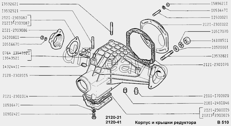 Корпус и крышки редуктора