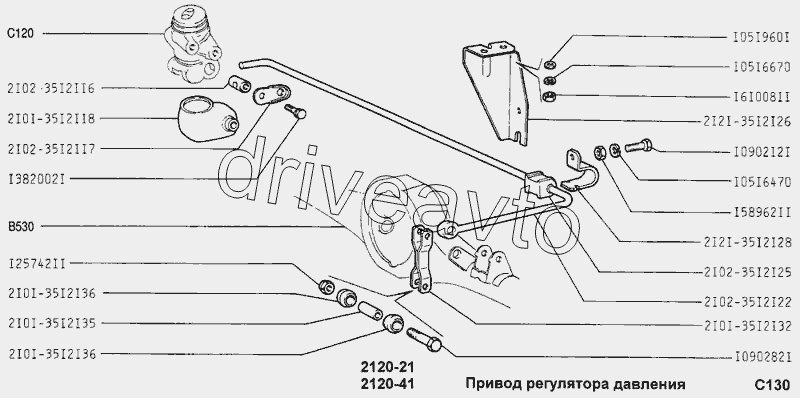 Привод регулятора давления