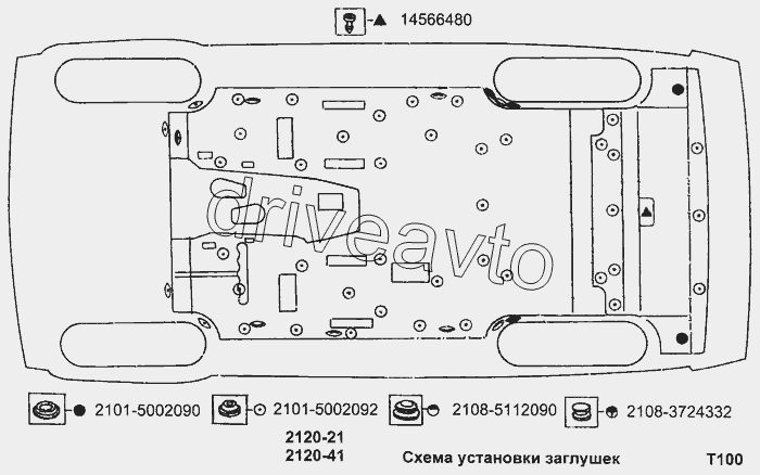 Схема установки заглушек