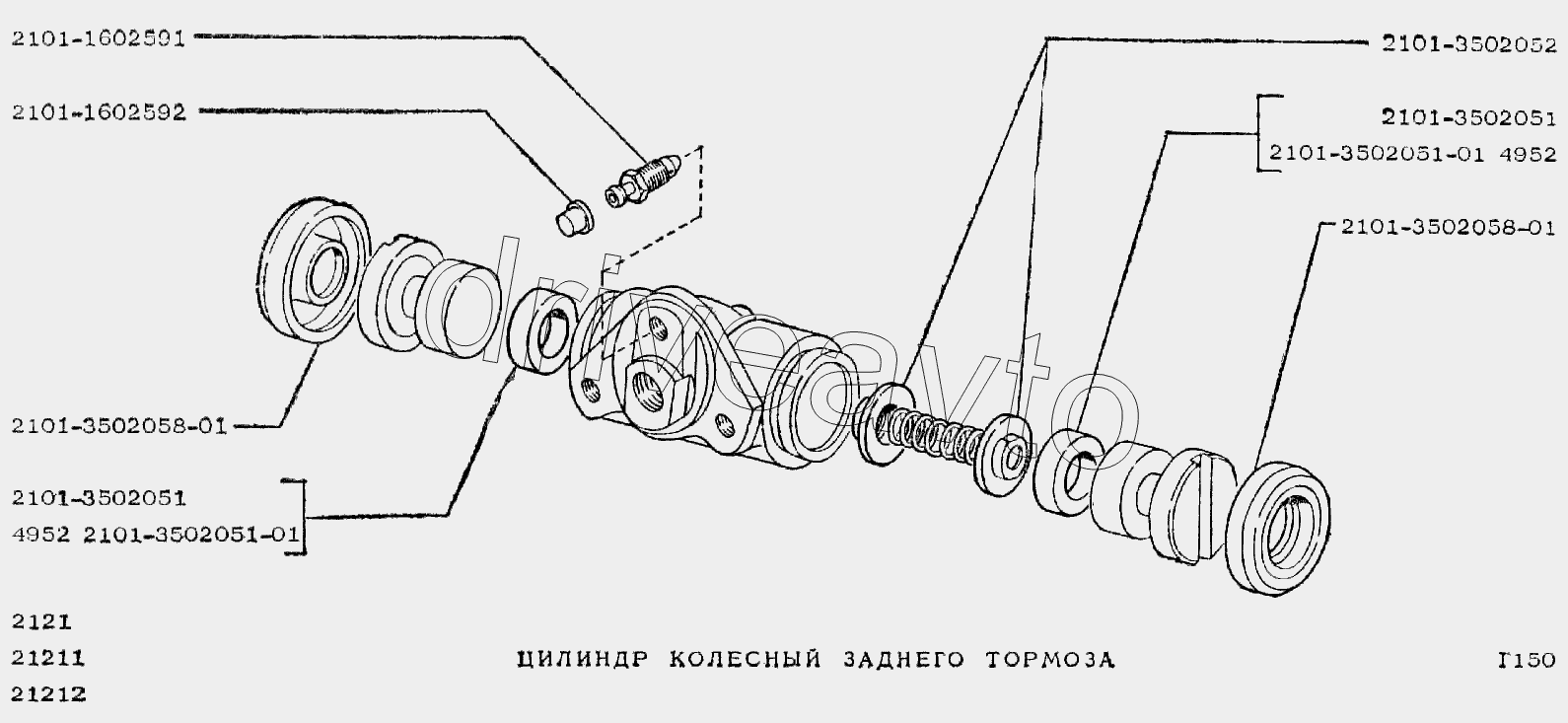 Цилиндр колесный заднего тормоза