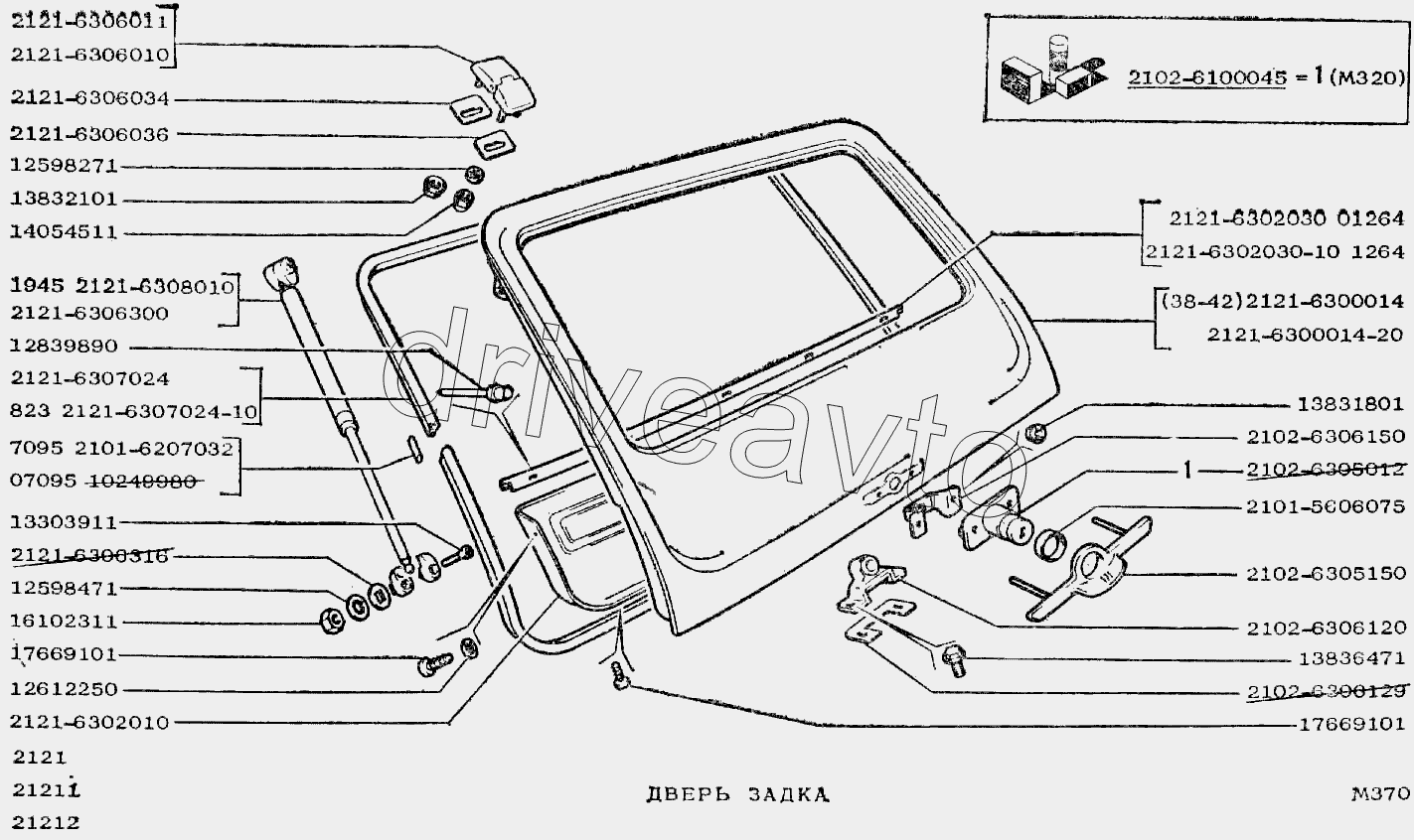 Дверь задка