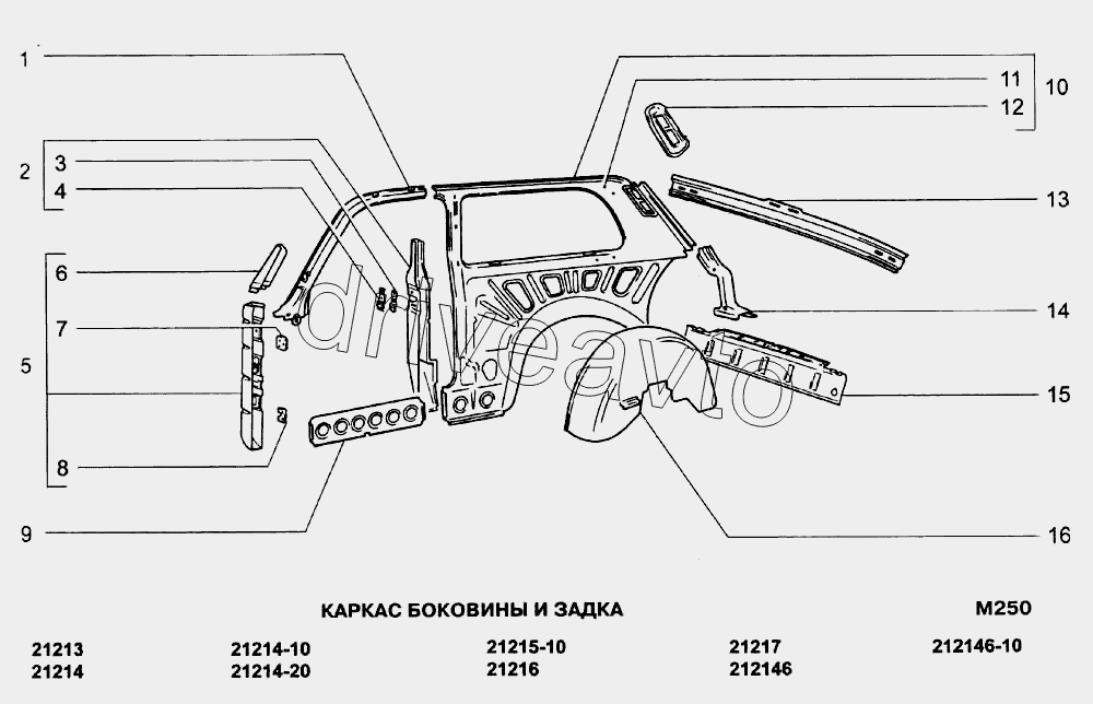 Купить Запчасти Ваз 2121 Нива