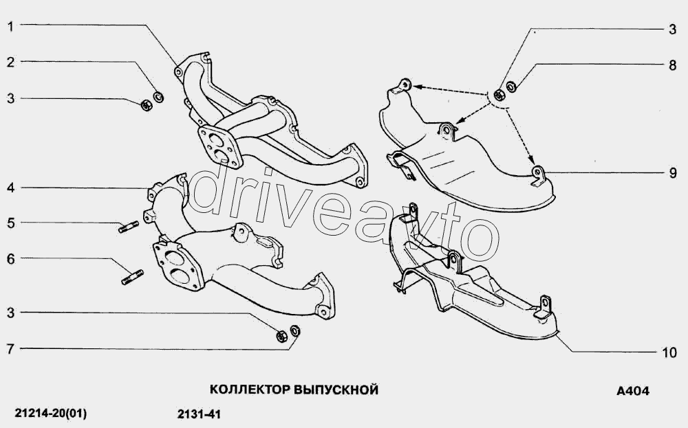 Коллектор выпускной