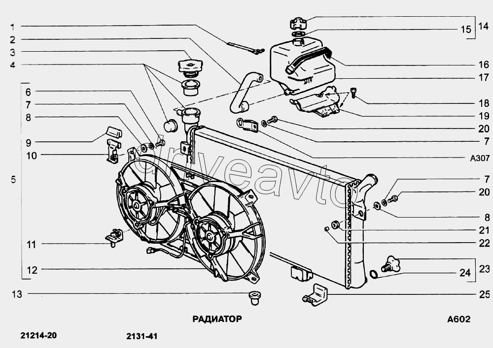 Схема радиатора охлаждения ваз. Крепление радиатора ВАЗ 21213. Кронштейн крепление вентилятора охлаждения ВАЗ 21214. Крепление вентилятора Нива 21214. Крепление вентиляторов охлаждения Нива 21214.