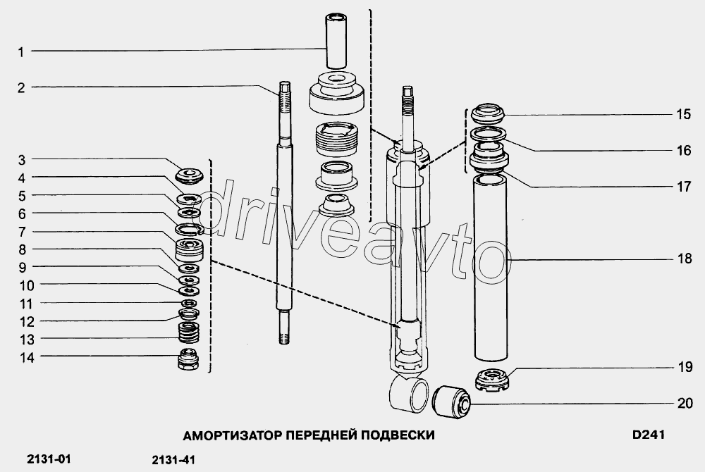 Амортизатор передней подвески