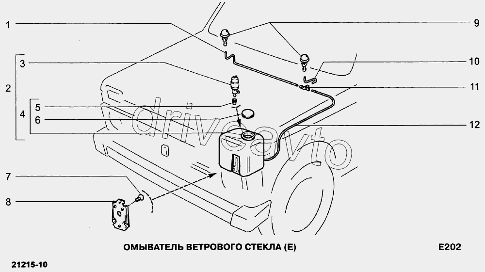 Омыватель ветрового стекла (Е)