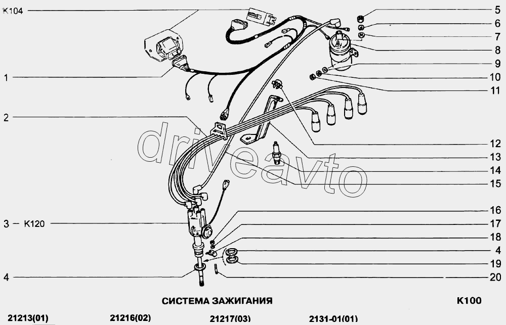 Свеча зажигания ваз 21213. Система зажигания 21213. Катушка зажигания ВАЗ 21213. Катушка зажигания ВАЗ 21213 Нива. Низковольтный провод катушки зажигания 21213.