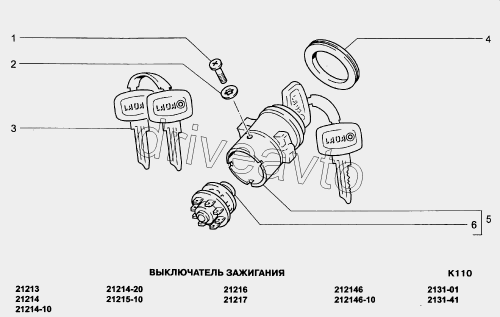 Зажигание ваз 21213 нива карбюратор. Выключатель зажигания ВАЗ 21213. Замок зажигания ВАЗ 21213. Схема замка зажигания ВАЗ 21213 карбюратор. Замок зажигания 21213 артикул.