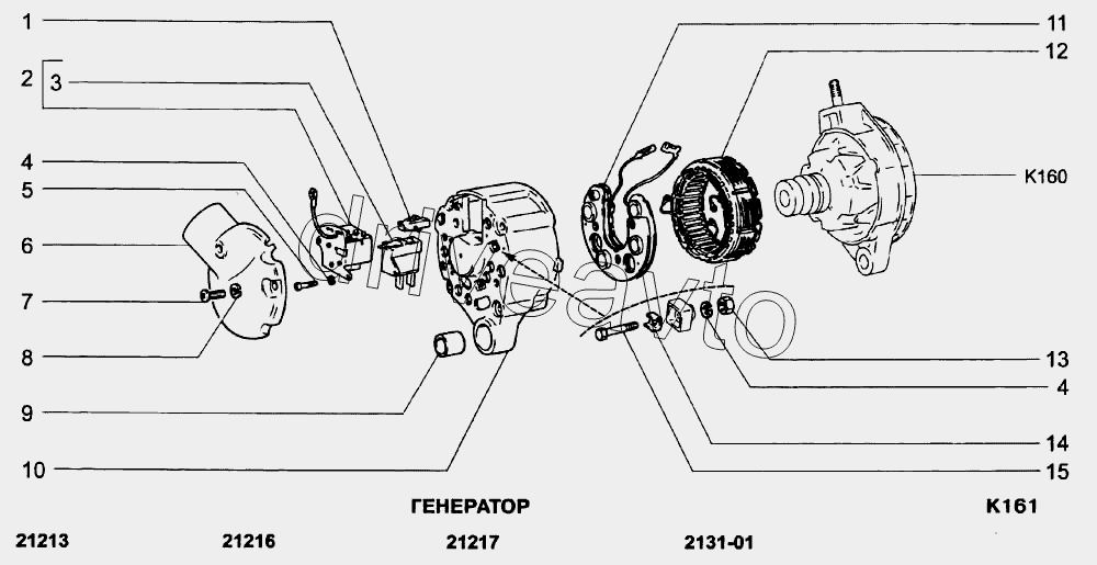 Генератор