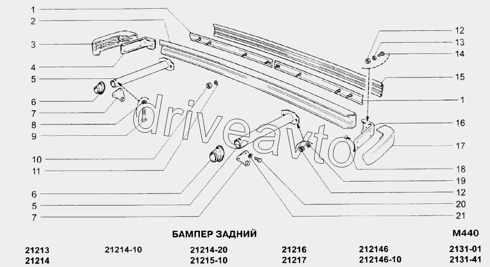 Бампер задний