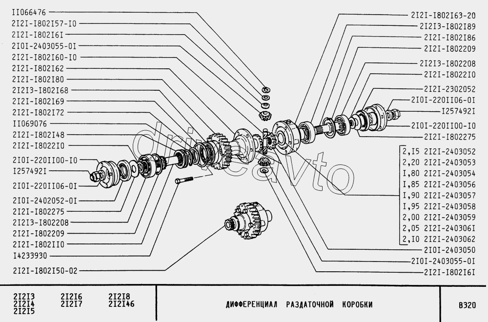 Каталог ваз 21213