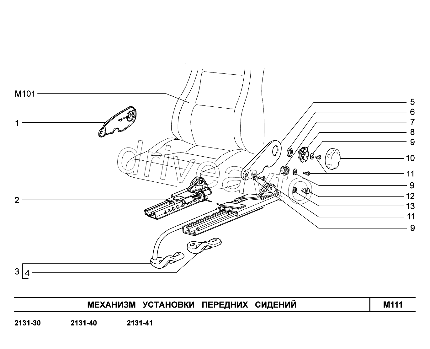 Сиденье Ваз 2108 Передние Купить