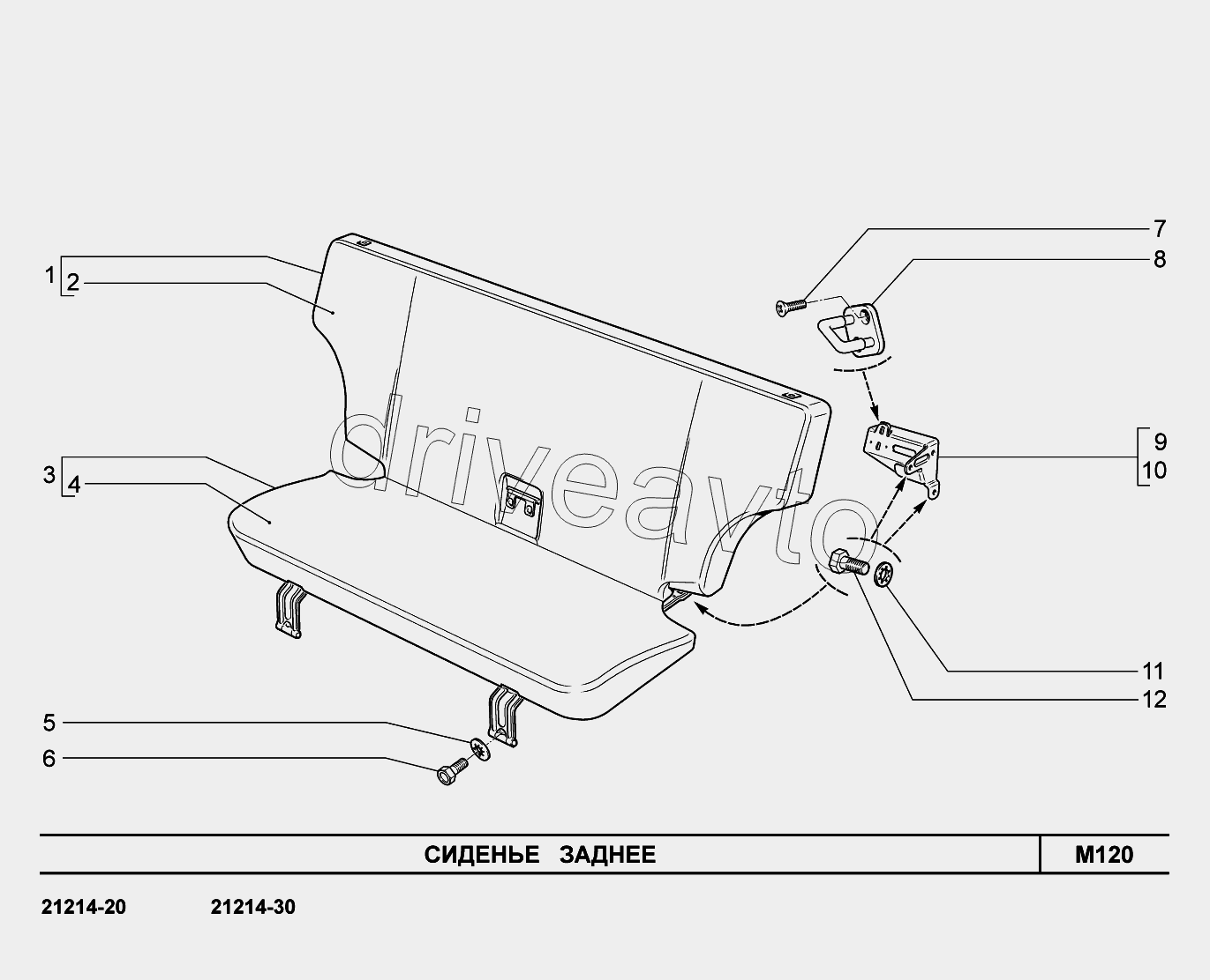 M120. Сиденье заднее