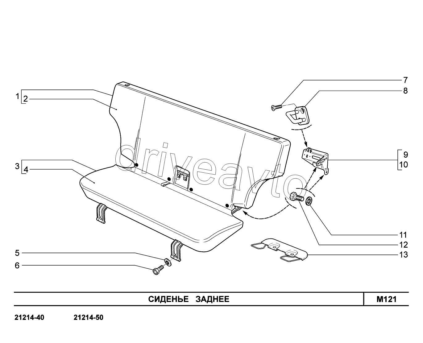 M121. Сиденье заднее