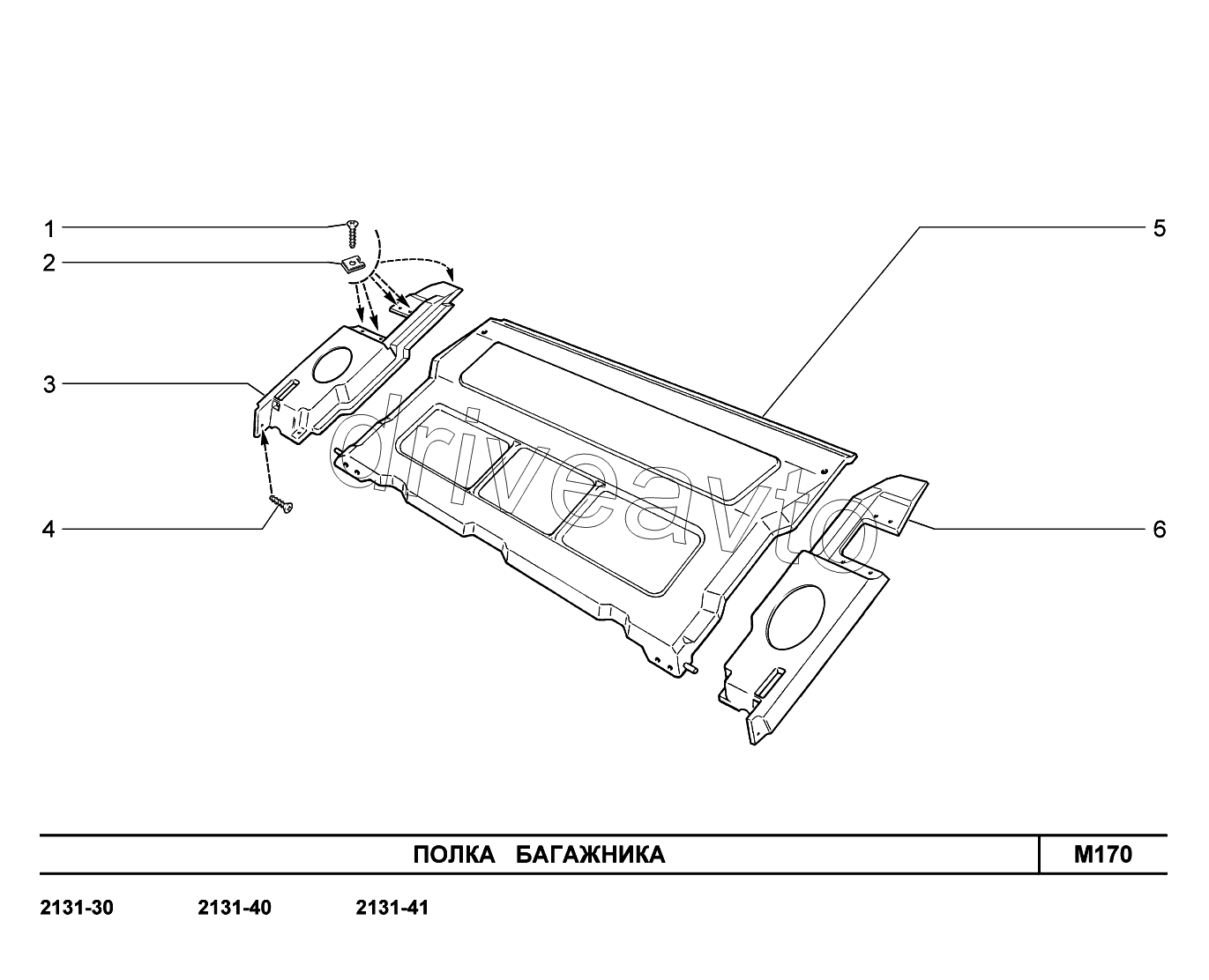M170. Полка багажника