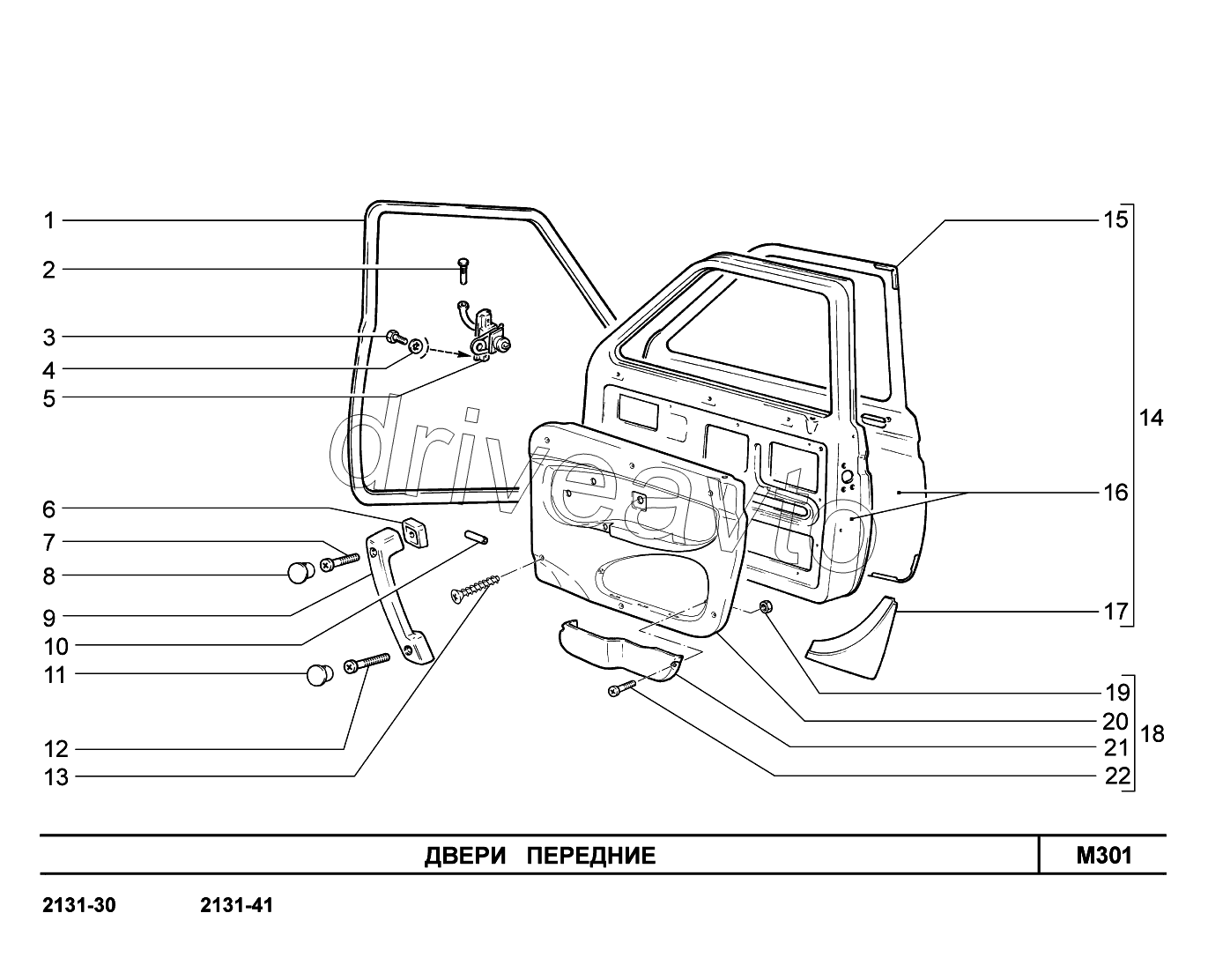 M301. Двери передние